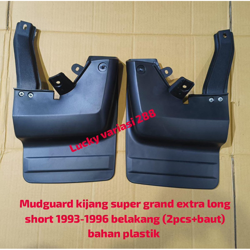 Mudguard Mud guard Karpet Roda Penahan Lumpur Kijang Super Kijang Grand Extea short Long Belakang