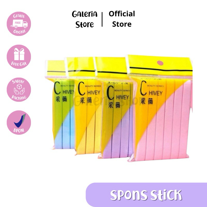 [ECER] SPONS STICK / SPONS KENTANG / SPONS FACIAL / SPONS STICK MASKER / SPONS MURAH