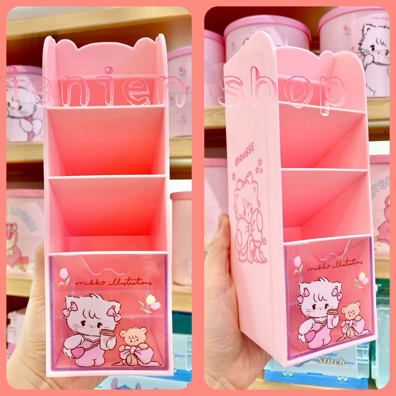 

ien ien Miniso MIKKO Collection 4 Compartment Pen Holder (Mousse)