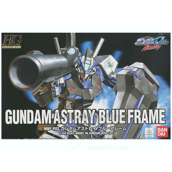 HG Gundam Astray Blue Frame