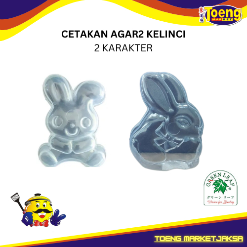 CETAKAN AGAR2 / CETAKAN AGAR2 KELINCI 0970 GL