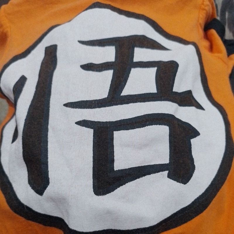 paket usaha baju bayi