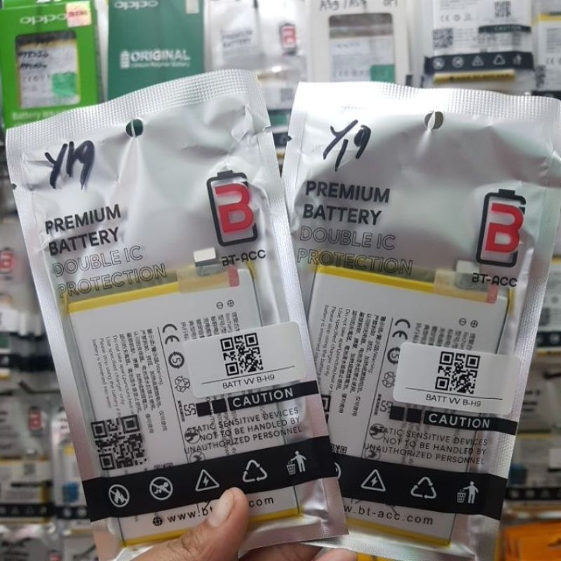 BATTERY PREMIUM BT-ACC VIVO Y19 2019/U20/Y5S ( B- H9 )