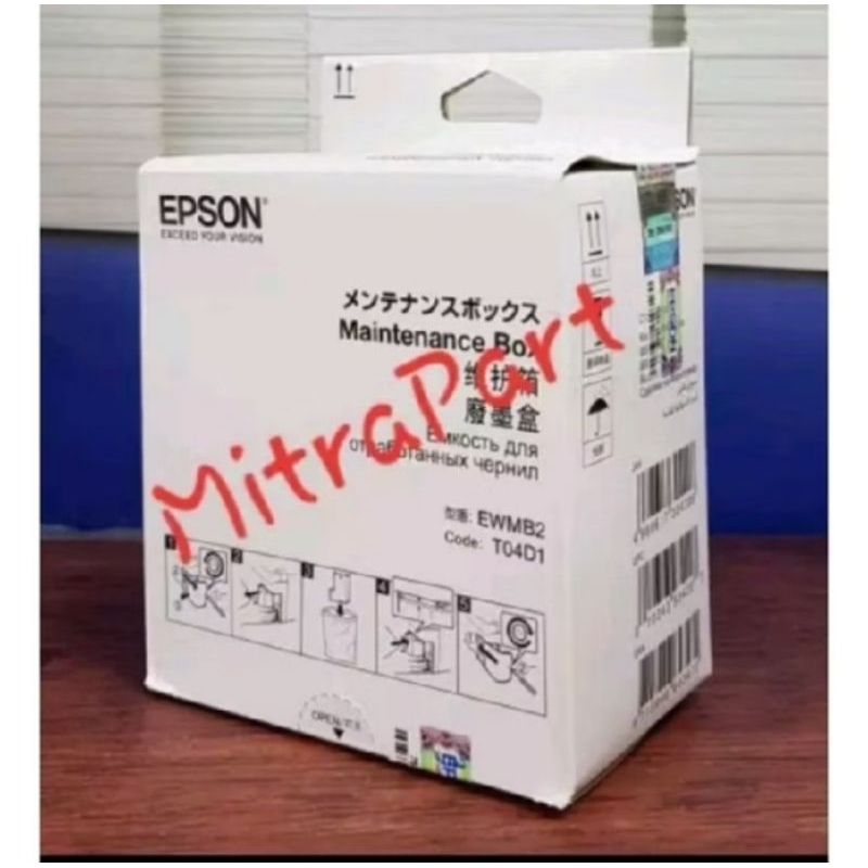 Maintenance Box Epson T04D1 L14150 L4160 L6160 L6170 L6190 L6290