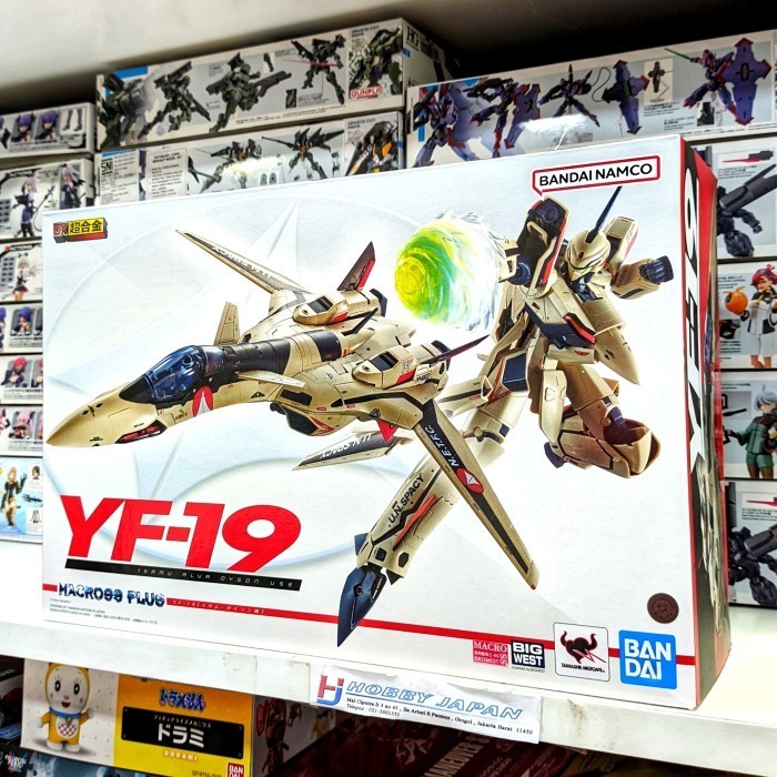 DX Chogokin Macross Plus - YF-19 Isamu Alva Dyson Use
