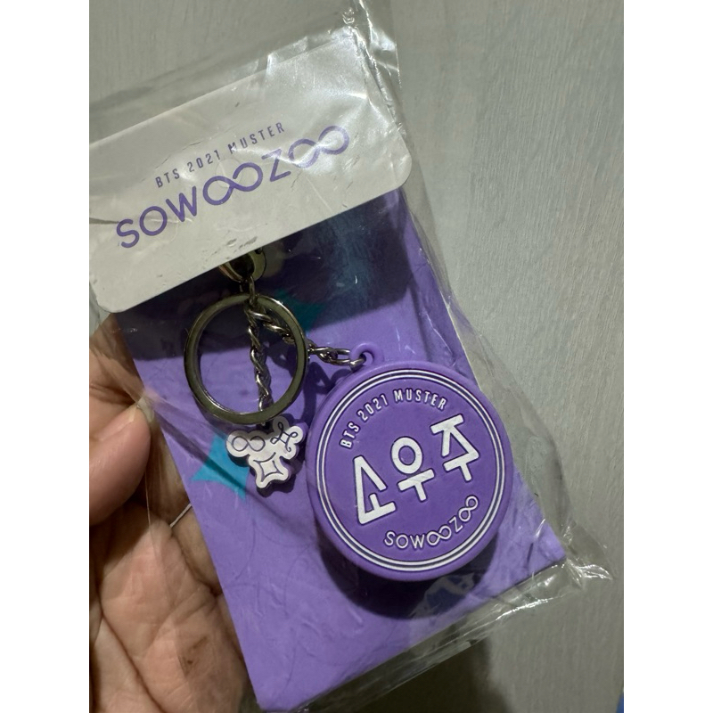 BTS SOWOOZOO VOICE KEYRING