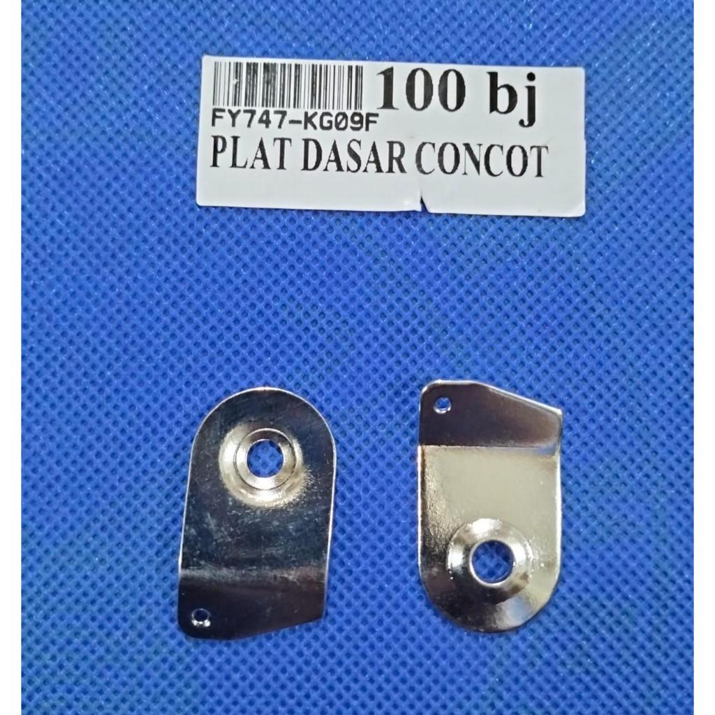 KG09F Jalur Benang Mesin Obras 4 Benang 747