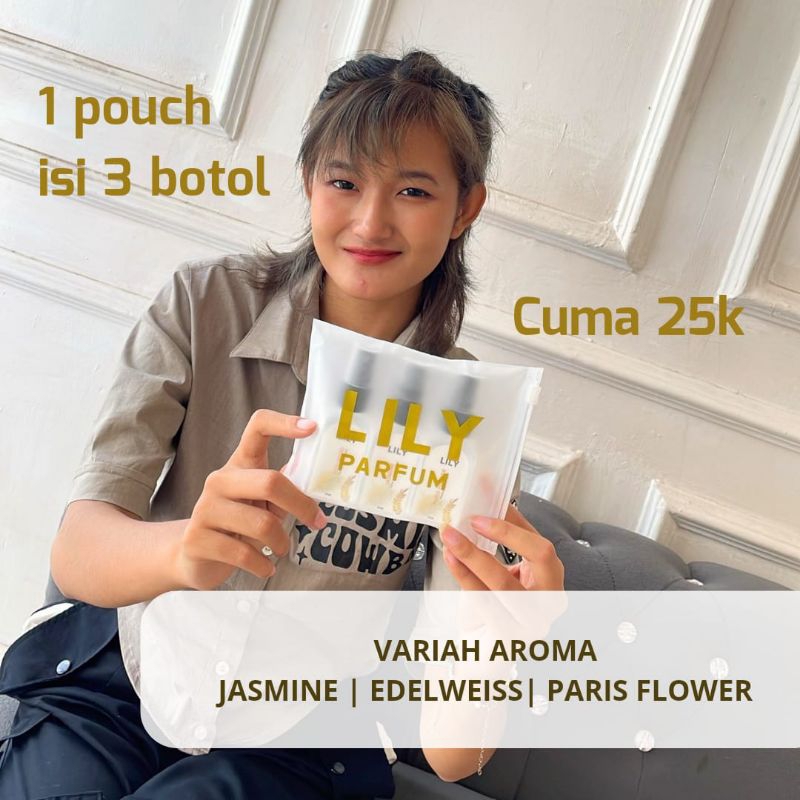 Gold Parfum Lily Pouch