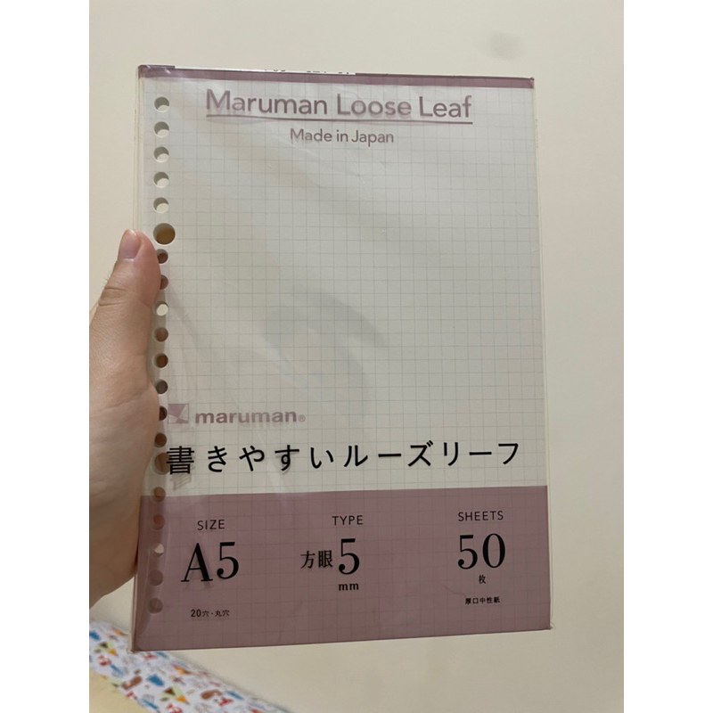 

loose leaf A5 maruman grid kotak 50 sheets