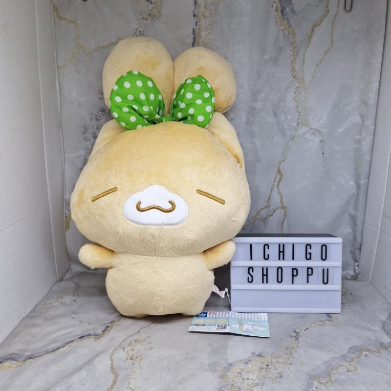 Sanrio Cinnamoroll Cappuccino MimiMusubi BIG Plush Doll FURYU