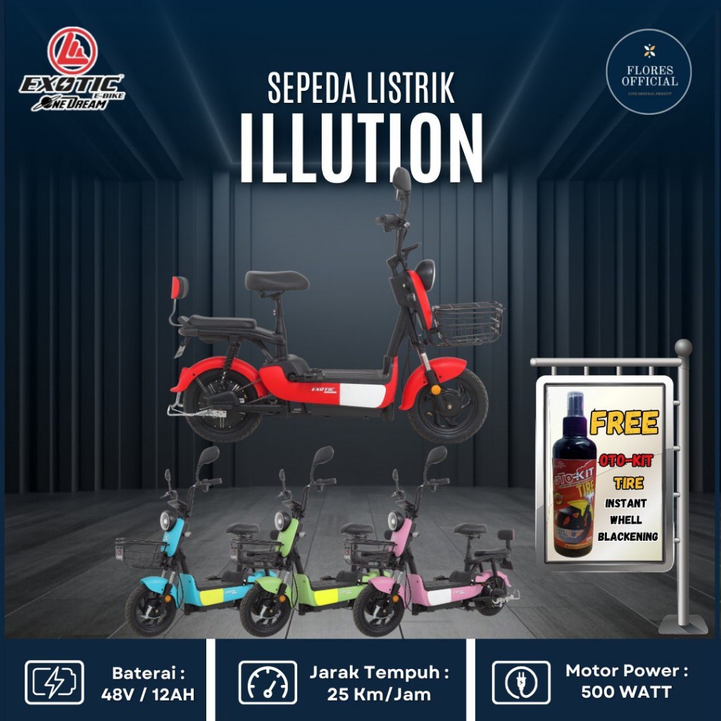 SEPEDA LISTRIK ILUTION ILLUTION PACIFIC EXOTIC
