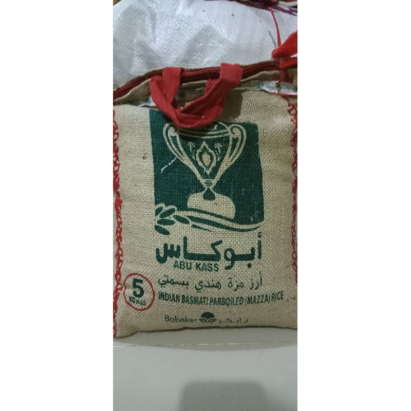 

Basmati Abu Kass 5 Kg Besmati Premium