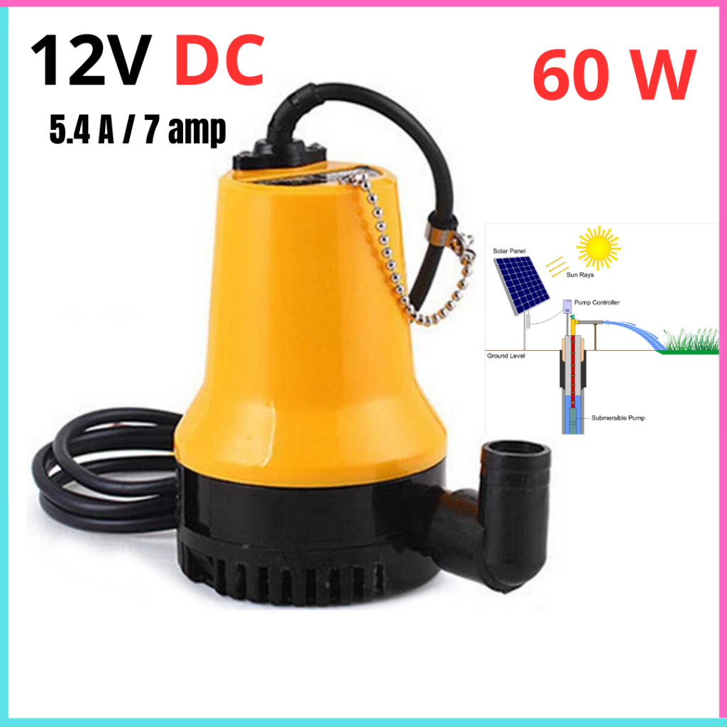 COD Cepat Pompa Air Submersible Water Bilge Pump 12V Panel surya / Pompa Dengan aplikasi Panel Surya