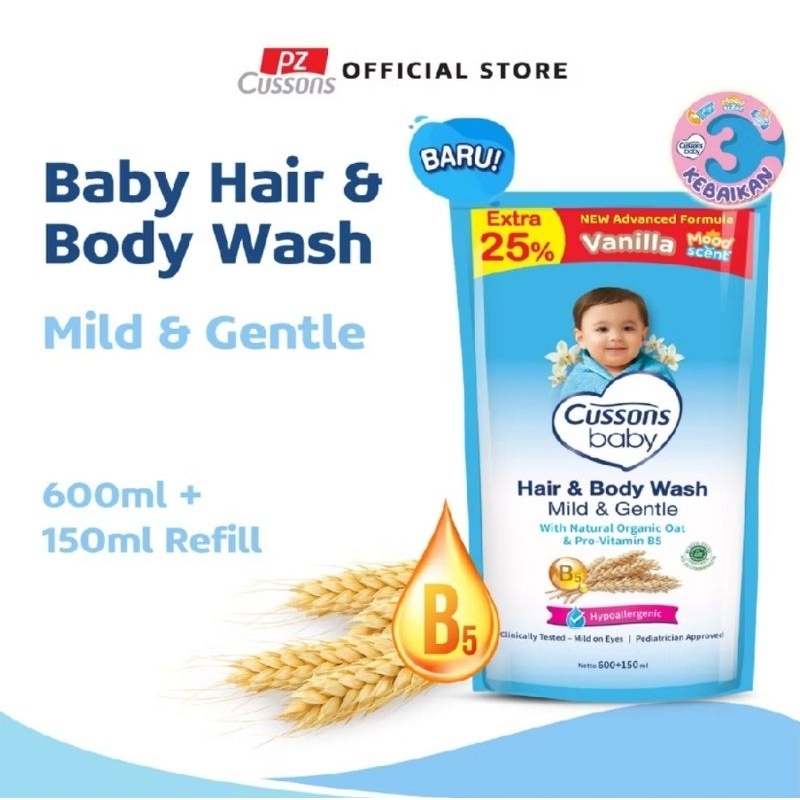 Cussons Baby Hair & Body Wash Mild & Gentle 600ml+150ml