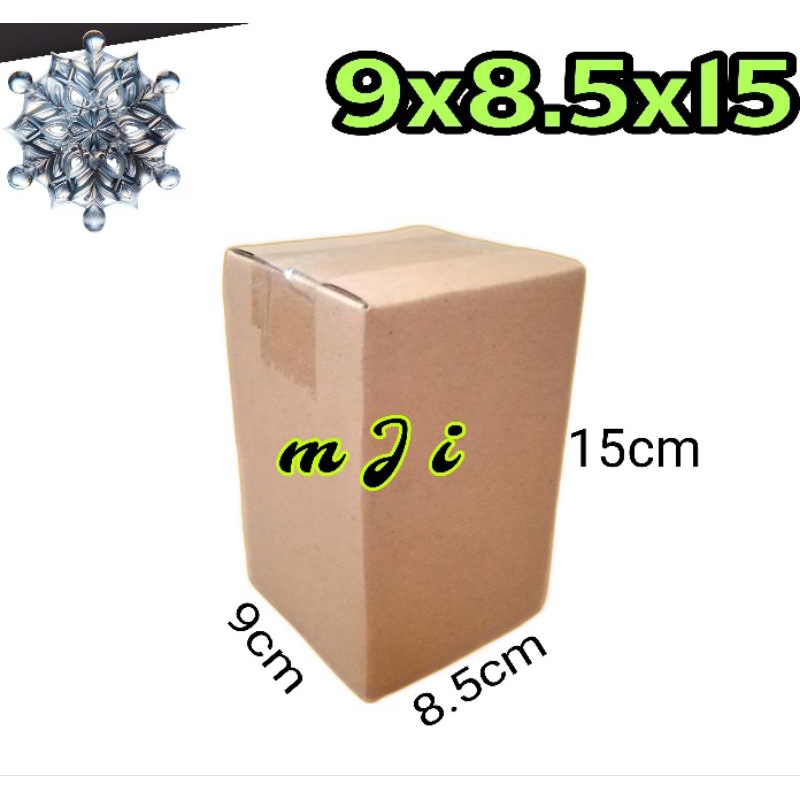 

kardus polos UK 9x8'5x15 kardus kecil kardus besar