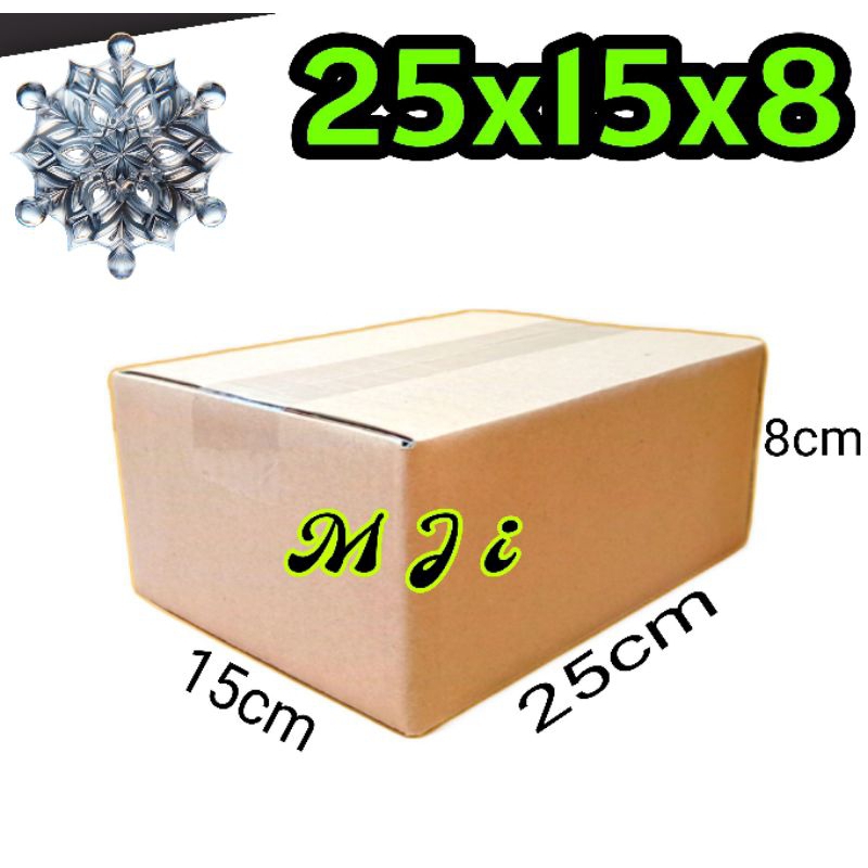 

kardus besar UK 25x15x8 kardus kecil kardus polos