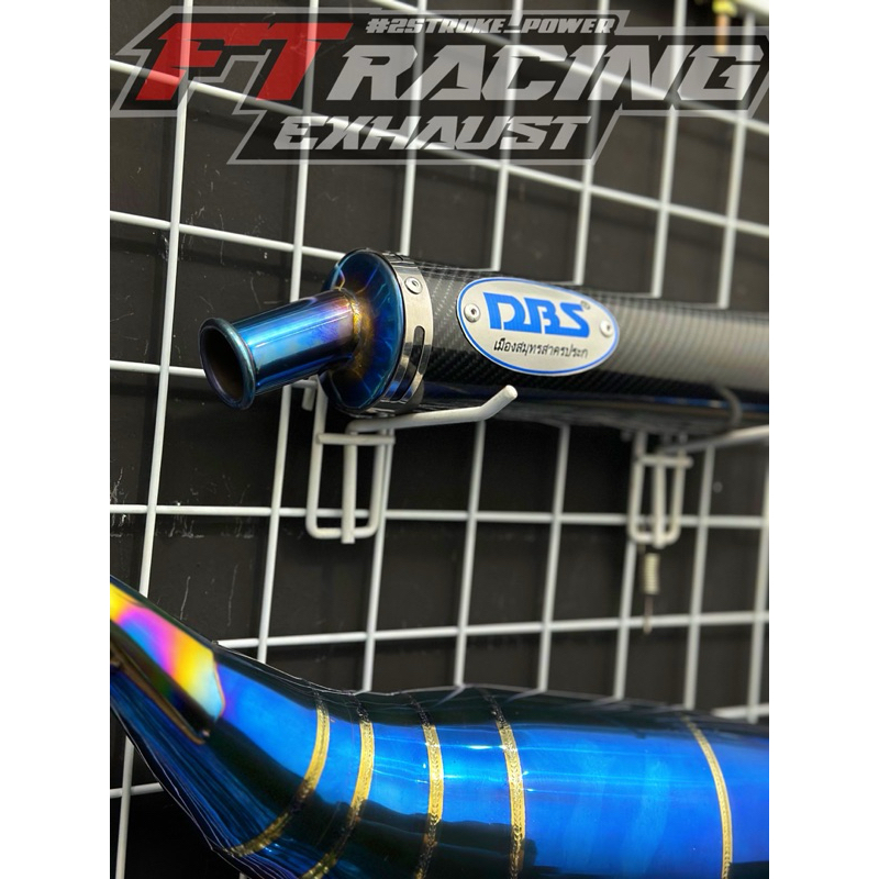 KNALPOT RX-KING DBS CARON BLUEMOON