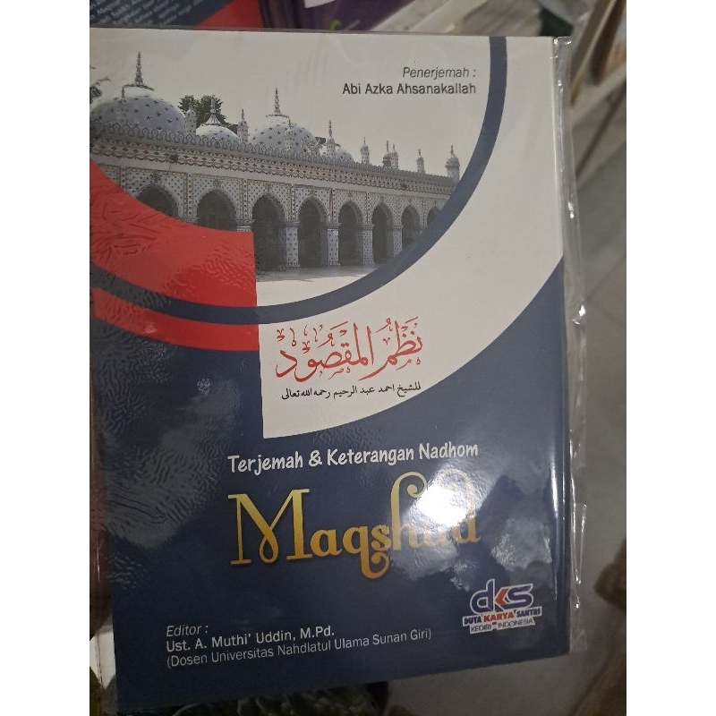 Terjemah nadhom maqshud/terjemah maqsud
