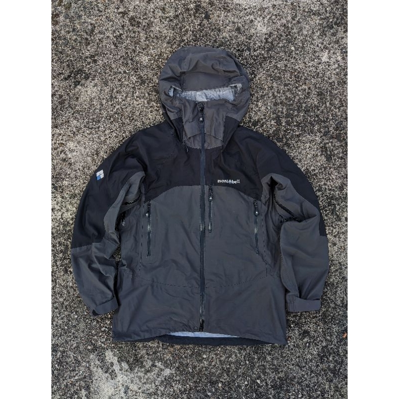 Montbell Cosmic Parka