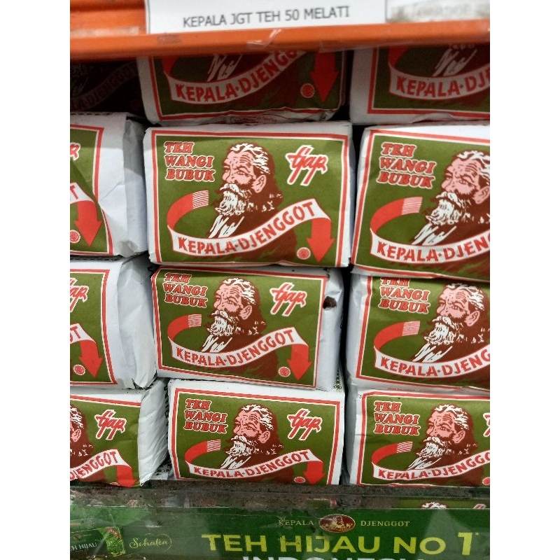 

Teh Kepala Djenggot Hijau