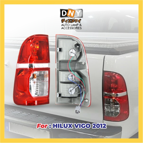 STOP LAMP for HILUX VIGO 2012 / LAMPU STOP HILUX VIGO 2012