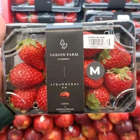 

Strawberry SweetHeart Japan x Pangelangan | Pack