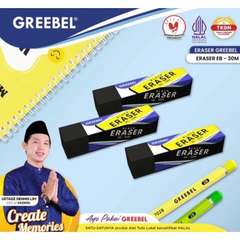 

Grebeel Eraser Penghapus