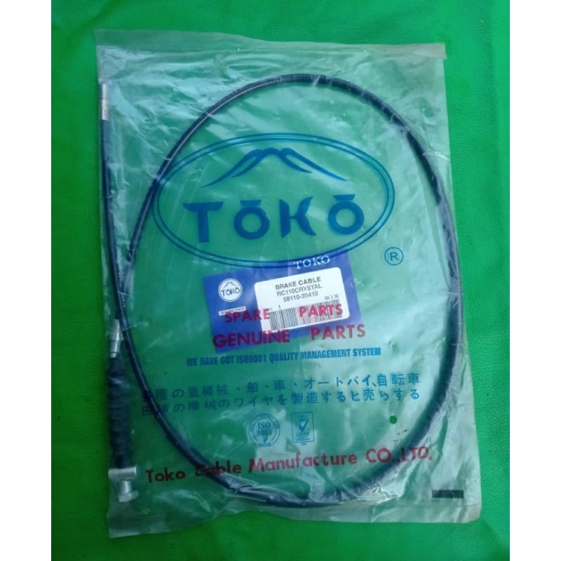 Kabel rem depan tromol Suzuki RC110 Crystal