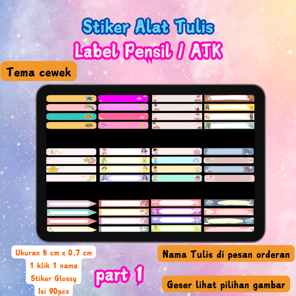 

Part1 tema cewek/isi 90pcs/Stiker Label Pensil/stiker alat tulis/label nama pensil/label alat tulis