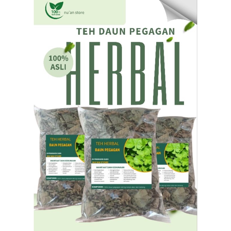 

DAUN PEGAGAN KERING ATAU TEH PEGAGAN PER 50 grm, hanya daunnya saja