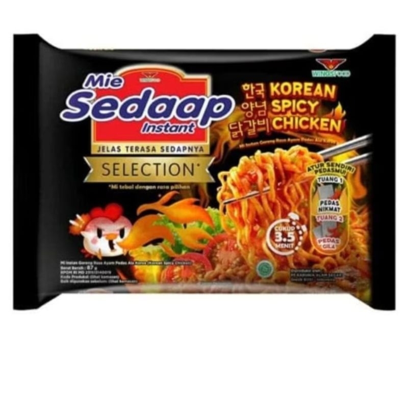 

mie sedap korean spicy chicken