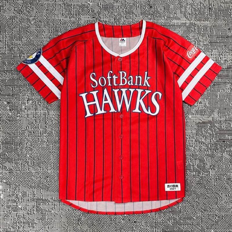 JERSEY MAJESTIC SOFTBANK HAWKS, size L