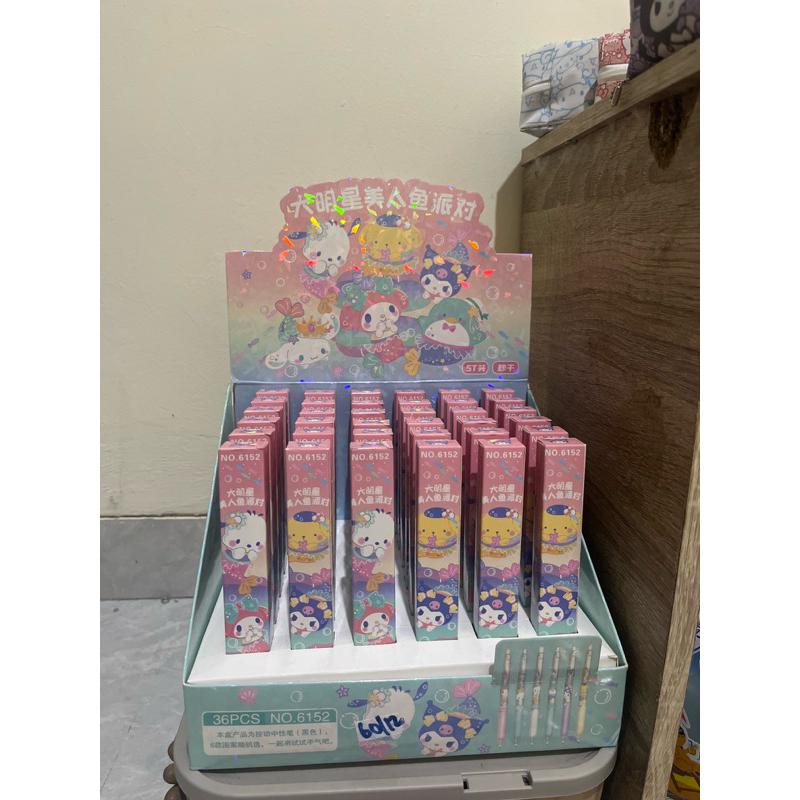 

Pen BB Sanrio duyung edition