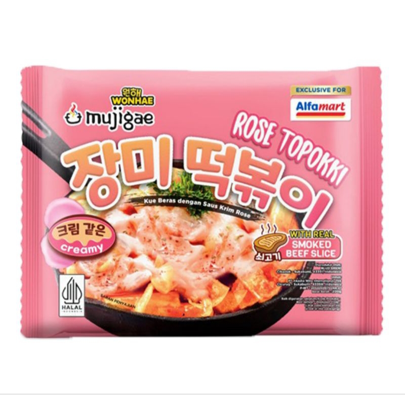 

[AYOBUY.ID] MUJIGAE ROS TOPOKKI 200g (1 PCS)
