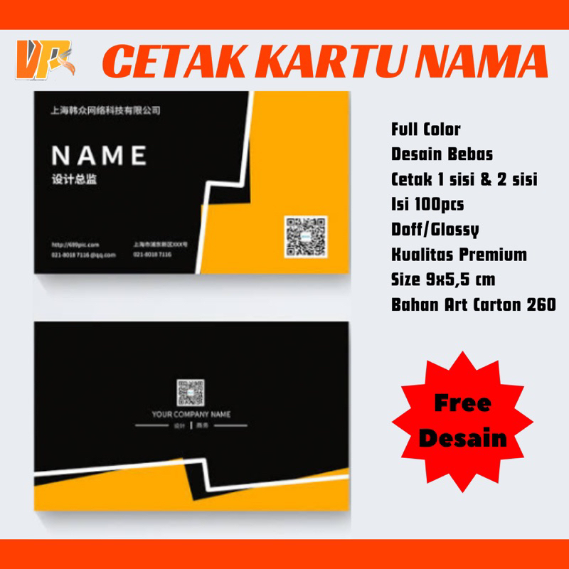 

CETAK KARTU NAMA FREE DESAIN BISA CUSTOM ISI 100PCS