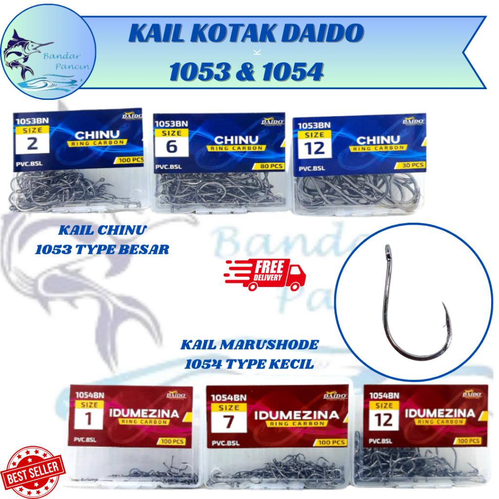 Kail Pancing Kotak Daido 1054 Idzmezina Type Kecil & 1053 Chinu Type Besar Ring Carbon Sangat Tajam