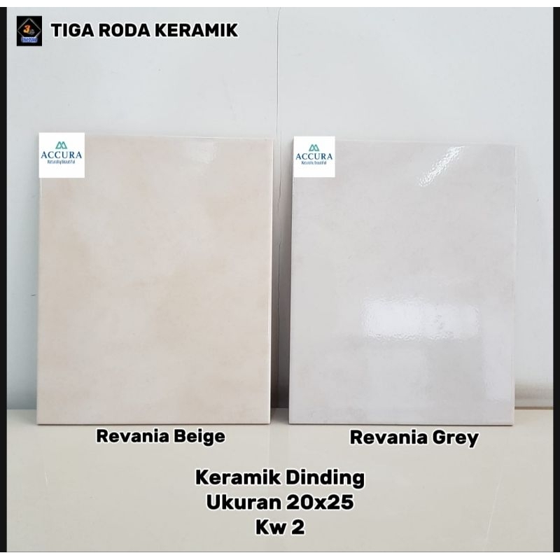 keramik dinding 20x25 keramik dinding kamar mandi/keramik dapur/keramik meja kompor/keramik revania 