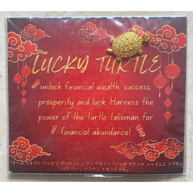 kura kura penarik rejeki