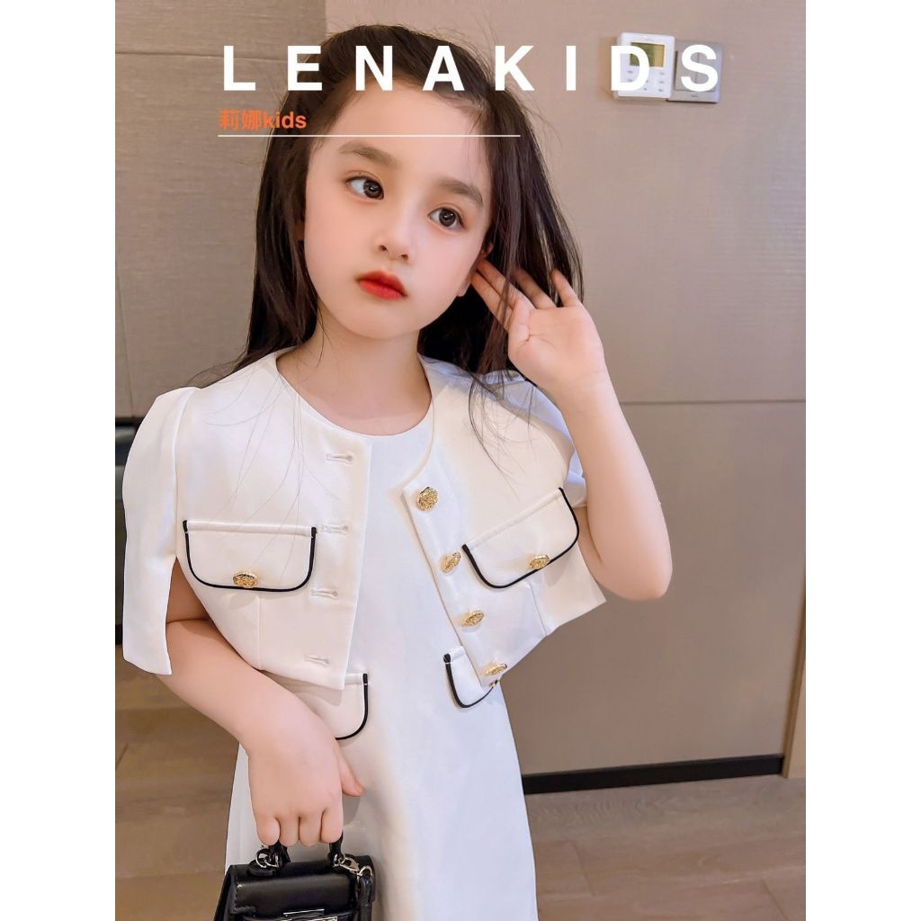 Dress Blazer Anak Perempuan Office White Button Gold Korean Style