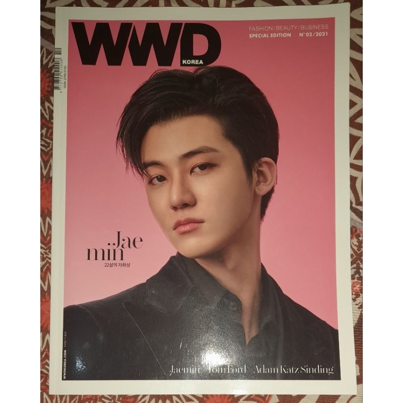 WWD MAGAZINE NCT DREAM JAEMIN SET UNSEALED