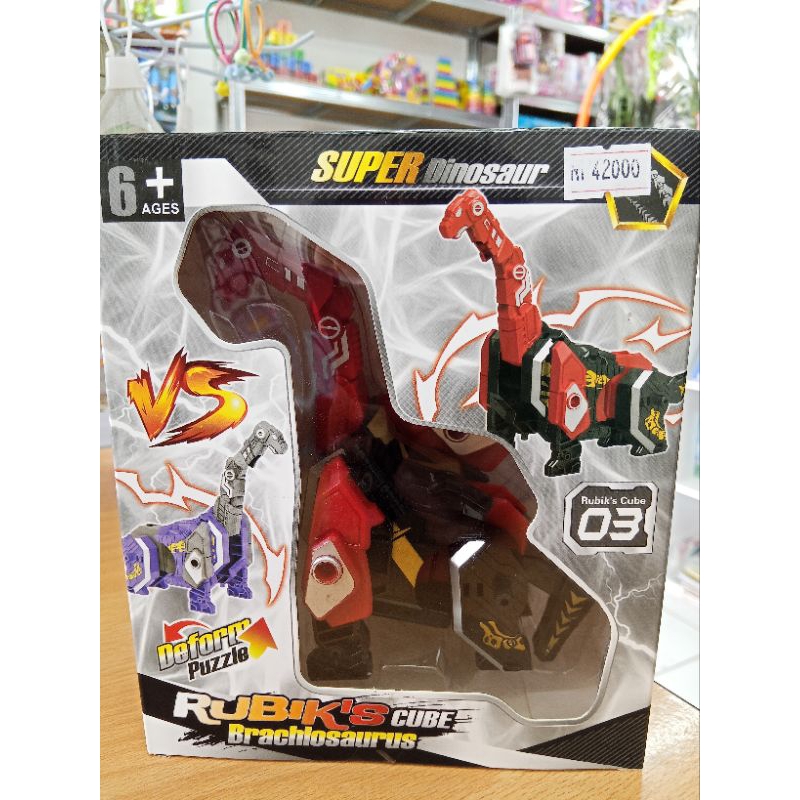 Mainan Robot Dinosaurus Rubik Cube