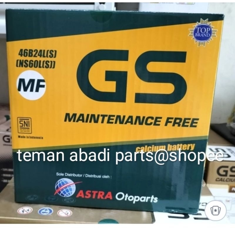 ACCU GS MAINTENANCE FREE NS60L(46B24L)