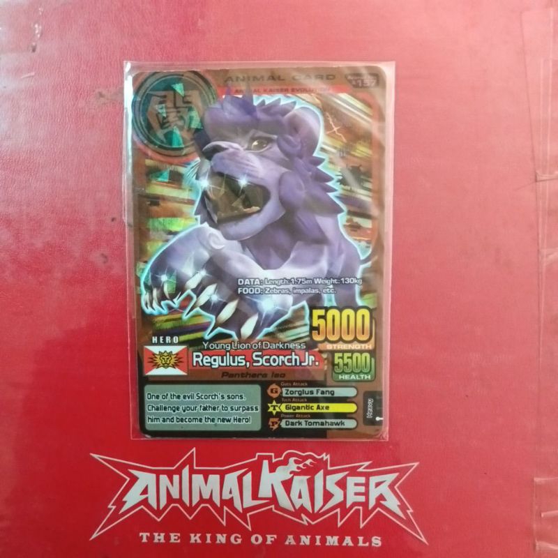 PROMO ANIMAL KAISER REGULUS SCORCH JR RARE ORIGINAL |BANDAI NAMCO | VERSION 4 | BOSS ANIMAL | Harga 