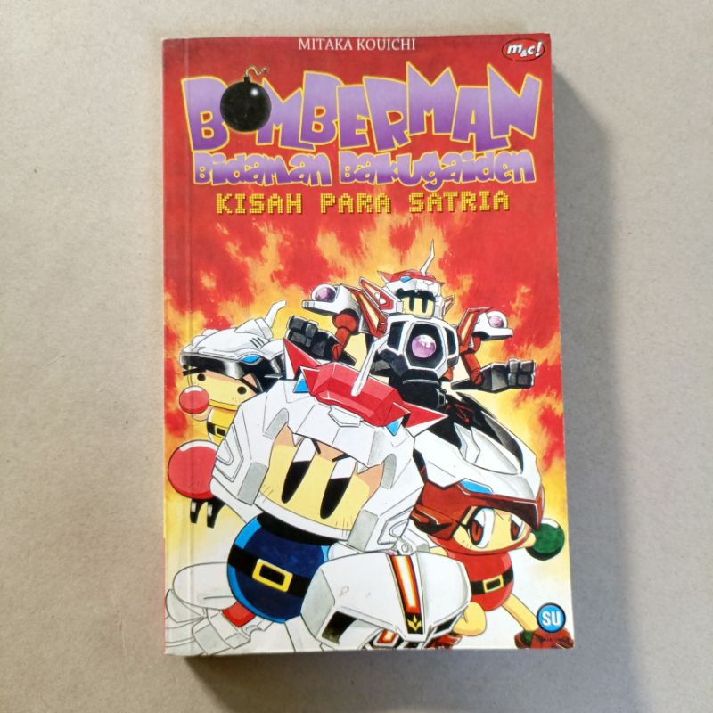 Komik bomberman bidaman bakugaiden mitaka koichi