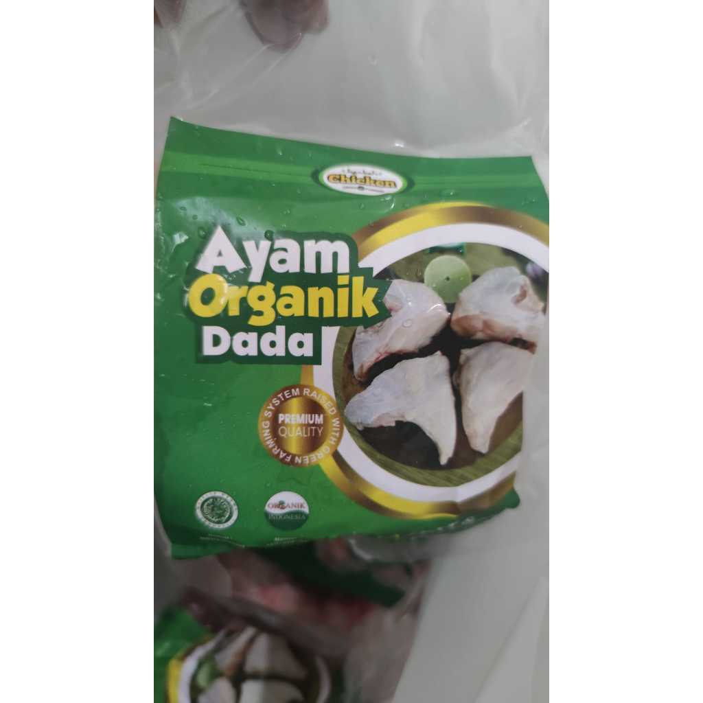 

Dada Ayam Organik Berkah Chicken 500-600gr - Potong 4