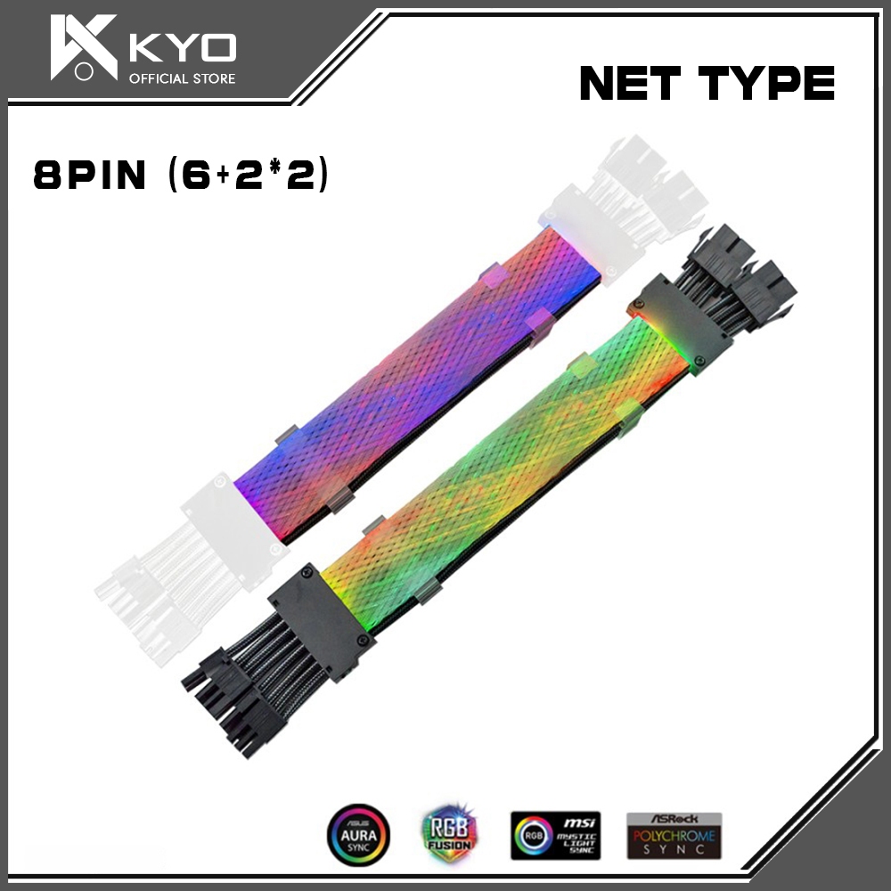 KYO Net ARGB Cable 8 pin x 2 vga Cable Extension 6+2pin*2