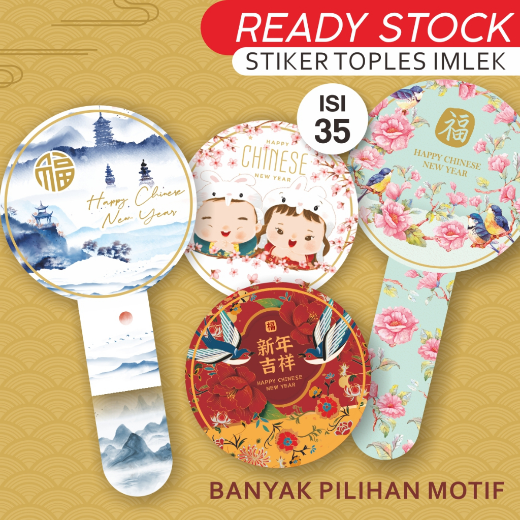 

Ready Stock Stiker Toples Kue Chinese New Year | Label Stiker Imlek Sincia
