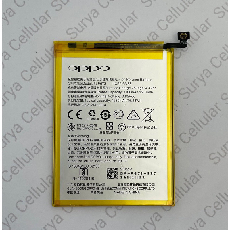BATERAI OPPO A5S / OPPO A31 2020 / OPPO A12 / BATERAI OPPO BLP673 ORIGINAL QUALITY