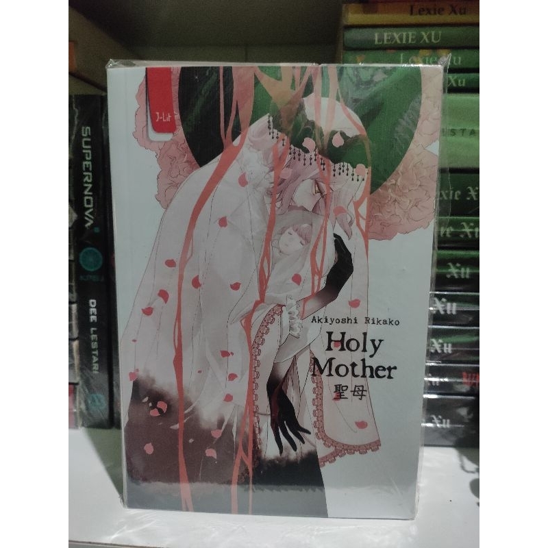 preloved Holy Mother