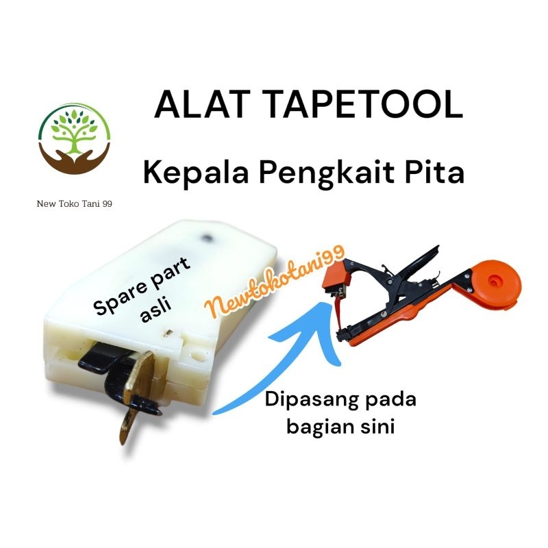 SPAREPART tapetool suku cadang tapetool pengikat tanaman blade / pisau, stapler pusher / pendorong s